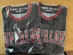 BUFFALOE ユニフォーム 2枚セット