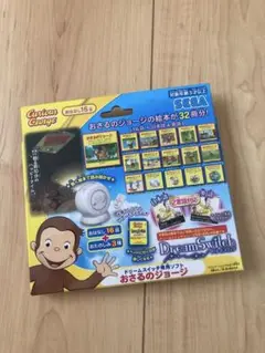 Item thumbnail for item e42aac43-6858-4e85-a39d-548ffeaf8f6c