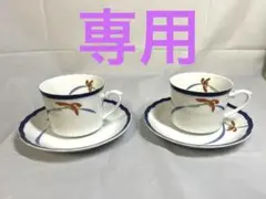 Item thumbnail for item 44231b5b-bfbc-40e3-85e0-369c4dfa609b