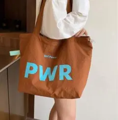 PWR ビッグロゴナイロントートバッグ ブラウン