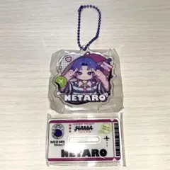 エイトリ 子タろ ガチャ