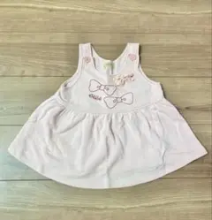 Item thumbnail for item 549515f7-e9c6-499b-a40f-78761fddb25d