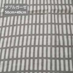 Item thumbnail for item 6dd8aa63-3e27-47de-8b82-f37b371fb8fd
