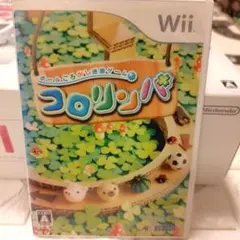 コロリンパ