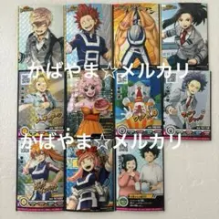 ヒロバト 緑谷出久 デク XR 10枚セット S.H.Figuarts 緑谷出久＆爆豪勝己 PLUS ULTRA オプション