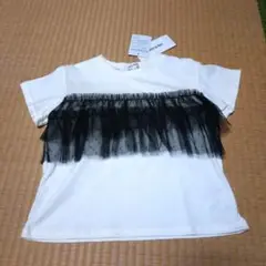 シューラルー 白 チュール付き Tシャツ 110 タグ付 フリル 新品 最終価格