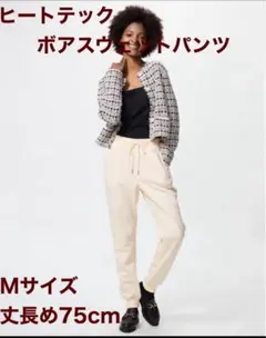 Item thumbnail for item fa8d6970-00ed-45bf-883c-21cf1687833e