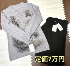 大幅最終値下げ★新品未使用★カシミヤセーター・パンツ　2点set