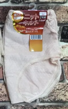 Item thumbnail for item 16a940de-dd73-491c-af94-2d125d4eb9d2