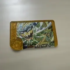 新品未使用　ポケモンフレンダ　スーパートレジャー　レガシーピック　オーガポン　②