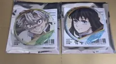 鬼滅の刃 時透無一郎　不死川実弥　キャラバッチコレクション 缶バッジセット