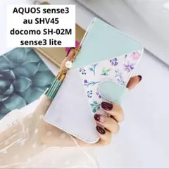 AQUOS sense3 au SHV45 docomo SH-02M