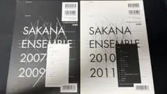 2025年最新】サカナクション SAKANA ENSEMBLEの人気アイテム