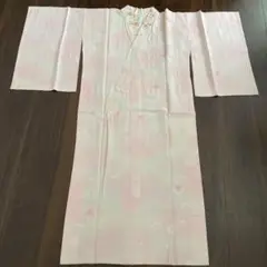 Item thumbnail for item 45c5a901-d0c5-48e6-8a6a-0ddf511e7591