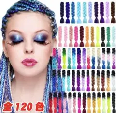 Item thumbnail for item d2409696-85ae-4cfe-8237-6b2a4c572373