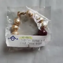未使用　男の子用　羽織紐
