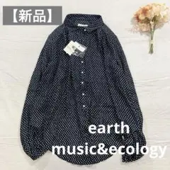 新品アースミュージック&エコロジー ウエストリボン長袖シャツ ドットブラウス F