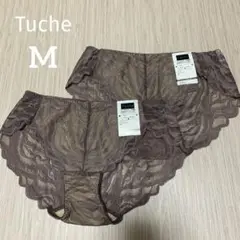 本日限定‼️【Mサイズ】 グンゼ　トゥシェ　レディースショーツ2枚　モカグレージュ
