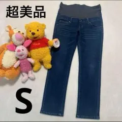 【　超美品　】　マタニティ　インディゴ　ブルー　Ｓ　デニム　ジーンズ　ジーパン