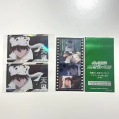 劇場版 忍たま乱太郎 天鬼　グッズまとめ売り