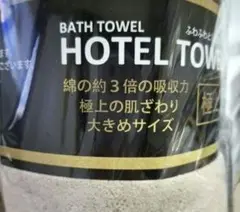 Item thumbnail for item 4ff4eec7-bffc-4f21-acb5-d290fbb49e2c