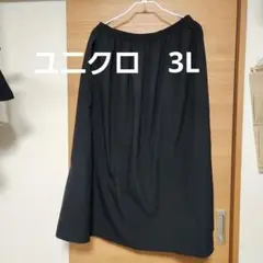 3Lブラック フレアスカート ゴムウエスト