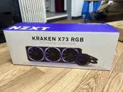 ジャンク NZXT Kraken X73 RGB 水冷クーラー