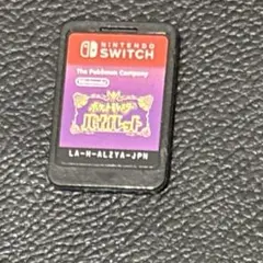 Item thumbnail for item 5f4847e6-3858-4701-a304-c0c24ce6d601