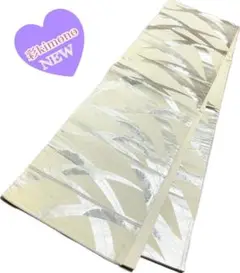 Item thumbnail for item f52d2fdb-572b-484d-b432-b7fe409cc7b1