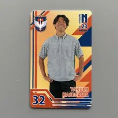 Item thumbnail for item 8bba117d-1851-4da1-893b-289f0f575dc4