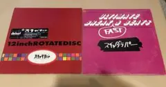 スチャダラパー 12インチ 2タイトル