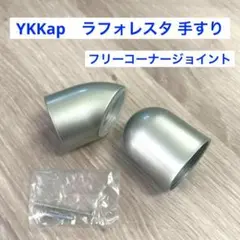 Item thumbnail for item 9da8f504-662e-487e-8f59-d2807eeb5ff2