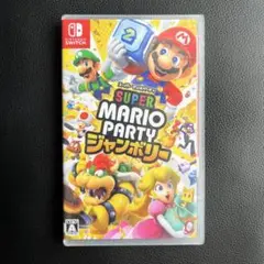 スーパーマリオパーティージャンボリー (Nintendo Switch)