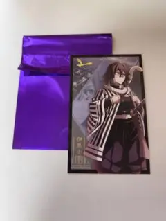 劇場版　鬼滅の刃　無限城編　第三弾グッズ 伊黒小芭内 ランダムフォトカードＢ