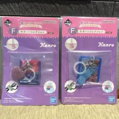 一番くじ　カンロ　ピュレグミ　F賞　サポートコレクション　カンデミーナ