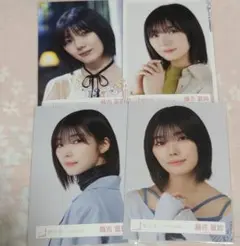 Item thumbnail for item 95d4d8d4-9d0a-4522-9937-b2fc22ea5bab