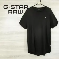 G-STAR RAW●ジースターロウ＜ワンポイントロゴTシャツ＞●M1940y