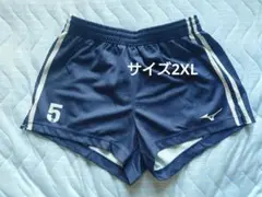 ミズノ 日体大 男子バレー部 ゲームパンツ 2XL