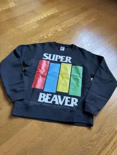 2025年最新】super beaver スウェットの人気アイテム - メルカリ