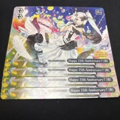 Item thumbnail for item 5ed512fe-d9eb-453e-a04a-4c9262e85e3f
