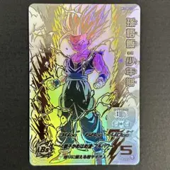 ドラゴンボールヒーローズ　孫悟飯：少年期　UM12-SEC3 LC
