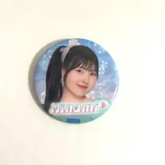 beyooooonds ビヨーンズ　岡村美波　モバガチャ　缶バッジ