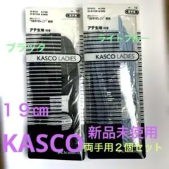 【新品未使用】キャスコ レディースゴルフグローブM 両手用✖️2個セット