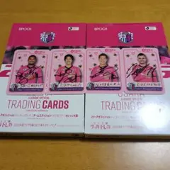 【非売品】セレッソ大阪 ひらがなカード