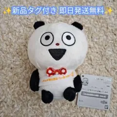 Item thumbnail for item 869e3c4c-c55a-4d3b-a1a2-7f1a89645c5d