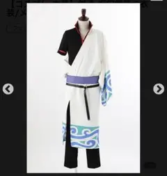 Item thumbnail for item 0738d94f-4a8c-4221-97d4-b77b73876c73