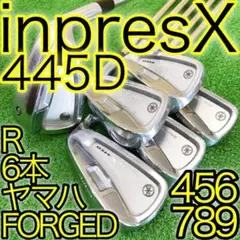 タ57★ヤマハ インプレスX 445D 6本アイアンセット YAMAHA 日本製