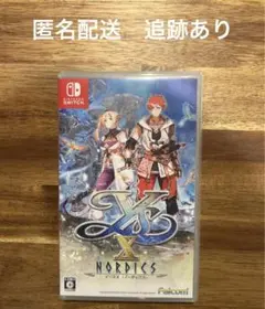 Nintendo Switch イースX -NORDICS- 通常版