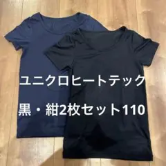 Item thumbnail for item 628f3a9f-00ab-4c4a-ac6a-14f82fbbef05