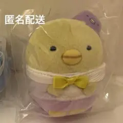 すみっコぐらし ぺんぎんラグーン てのりぬいぐるみ ぺんぎん？